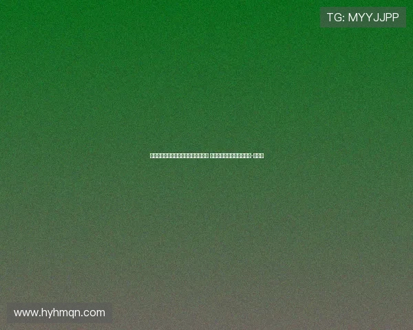 记者：巴萨关注奥萨苏纳边锋穆尼奥斯 科纳特不再是皇马引援目标-直播吧