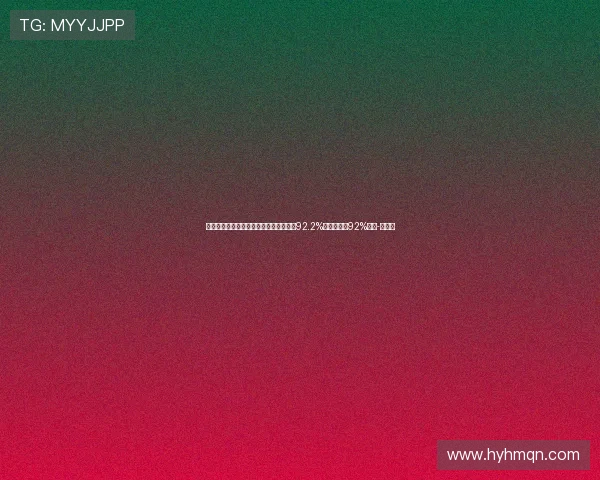 本赛季英超中场传球准确率最高：凯塞多92.2%居首，琼斯92%第二-直播吧